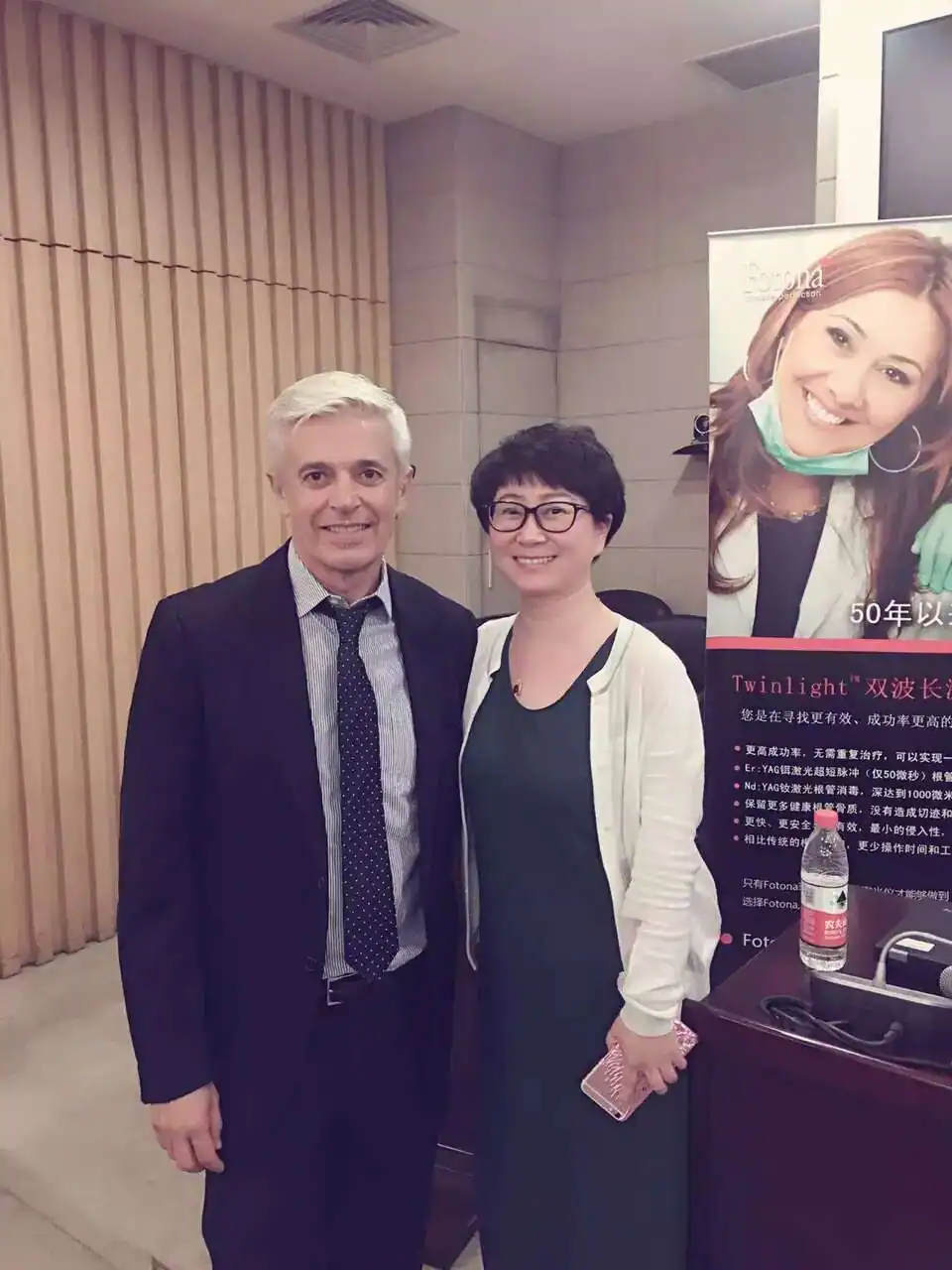 2016.06 激光口腔技术专项学习相关照片