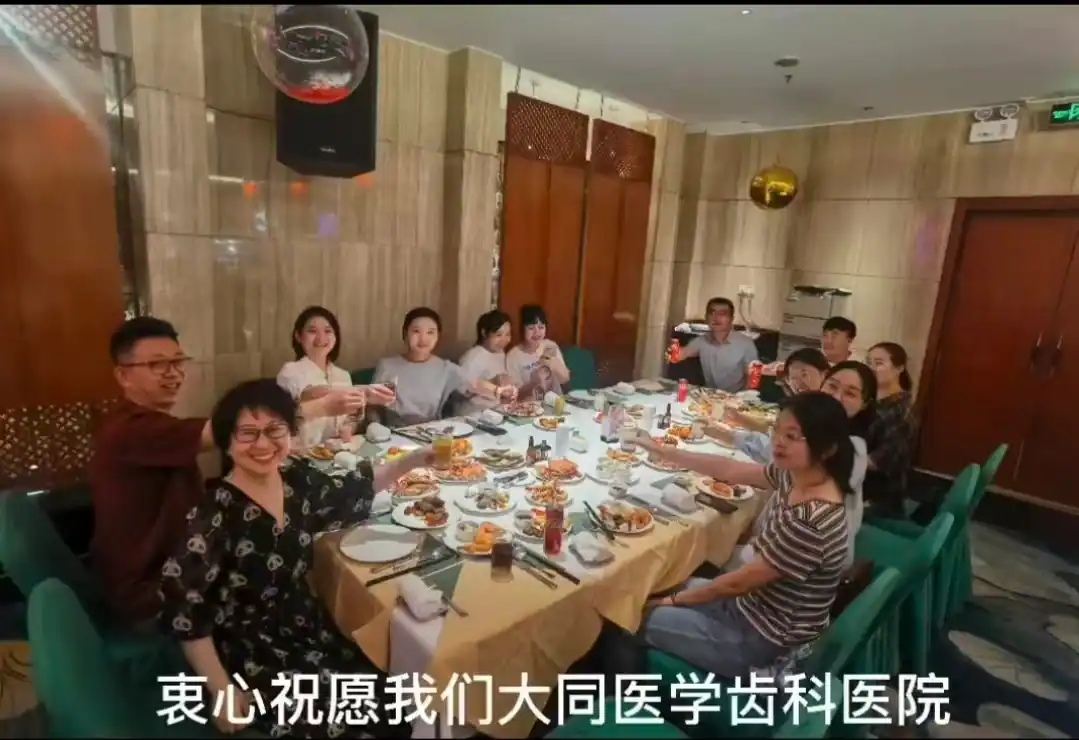 2022.08.19 医师节庆祝晚宴相关照片