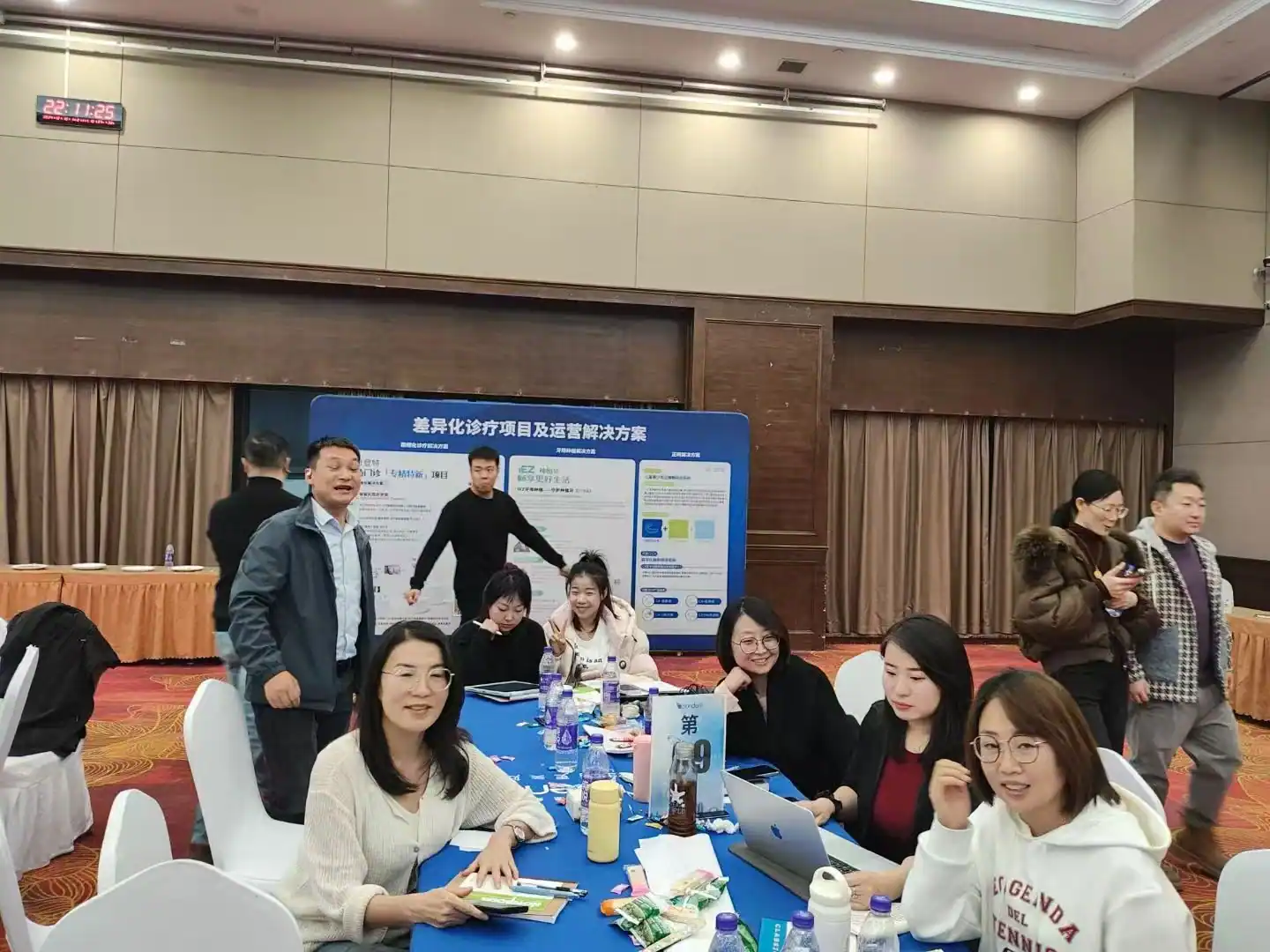 2024.10 精细化运营管理学习相关照片