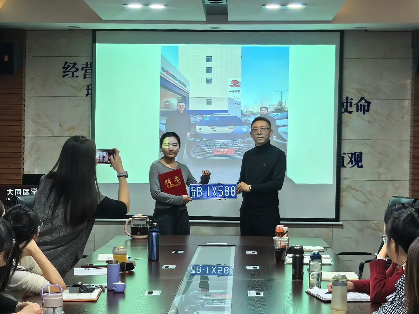 2026.01 聘任医疗副院长相关照片
